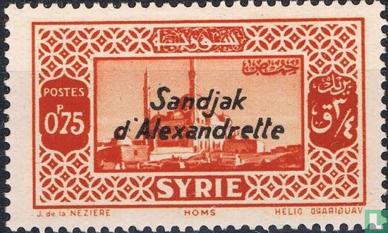 Surcharge sur timbres de Syrie