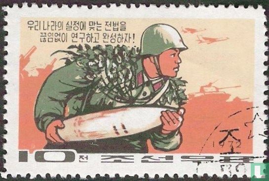 Strijdmacht Noord-Korea