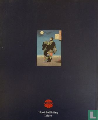Ukiyo-E - Bild 2