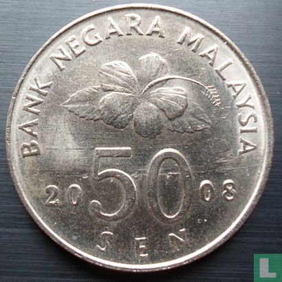 Maleisië 50 sen 2008 - Afbeelding 1