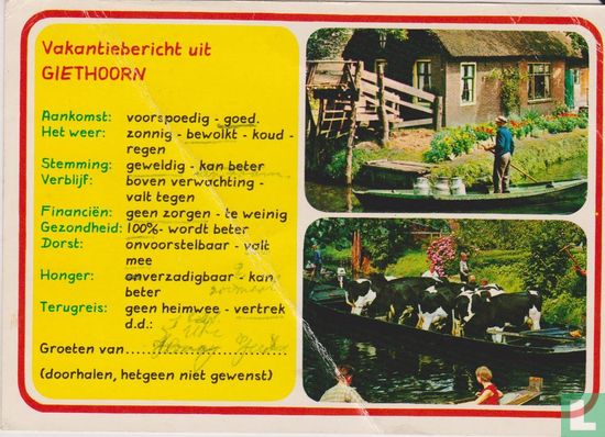Vakantiebericht uit Giethoorn - Afbeelding 1