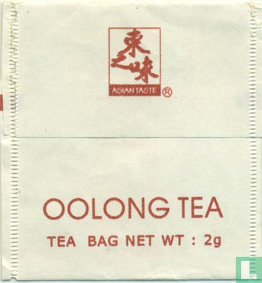 Oolong Tea - Afbeelding 2
