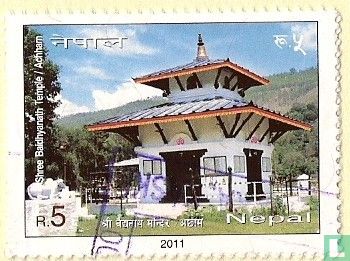 Shree Baidhyanath tempel