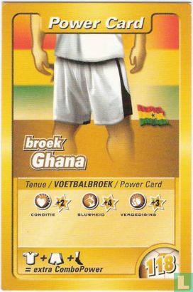 Broek Ghana - Afbeelding 1