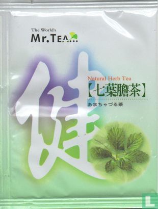 Natural Herb Tea - Image 1