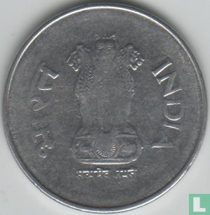 India 1 rupee 2002 (Calcutta) - Image 2