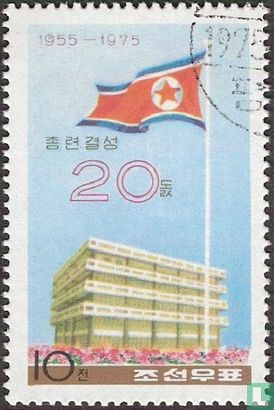 Koreanische Flagge