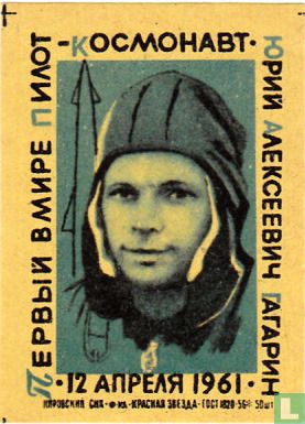KOCMOHABT - 12 A?PE?? 1961 - "Gagarin"