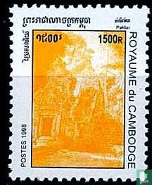 Temple