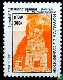 Temple - Image 1