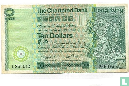 Hong Kong 10 Dollars