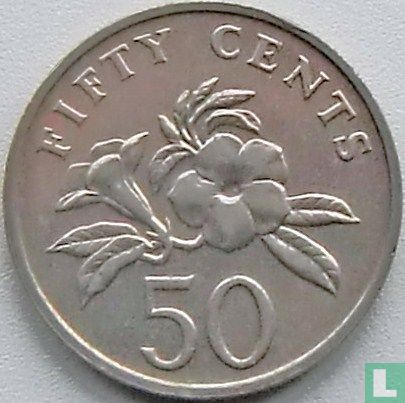 Singapour 50 cents 1991 - Image 2