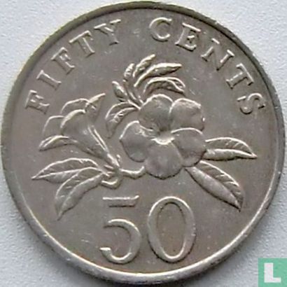 Singapour 50 cents 1985 (type 2) - Image 2
