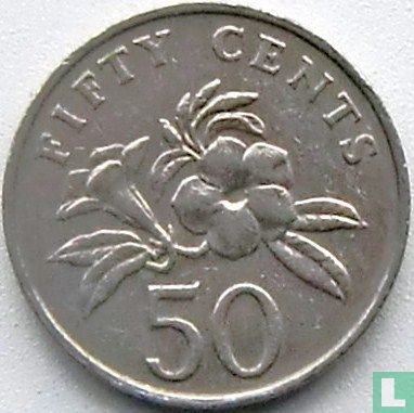 Singapour 50 cents 1989 - Image 2