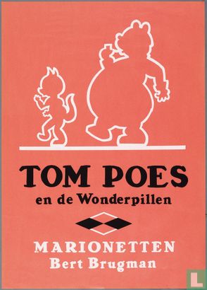 Tom Poes en de Wonderpillen
