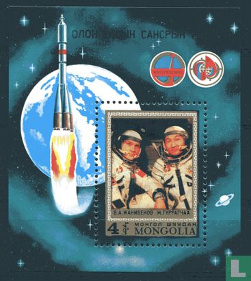 URSS vol spatial-Mongolie