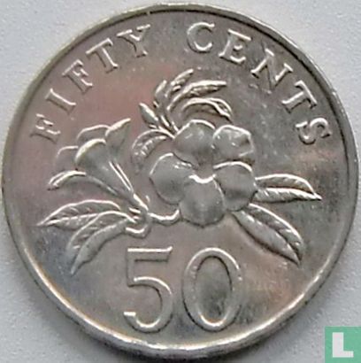Singapur 50 Cent 1995 - Bild 2