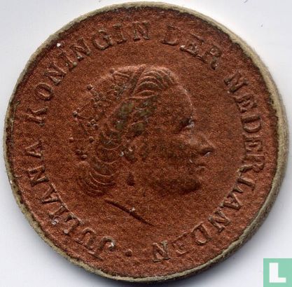 Nederland 5 cent 1950 - Afbeelding 2