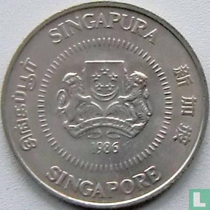 Singapour 50 cents 1986 - Image 1