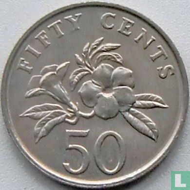 Singapour 50 cents 1986 - Image 2
