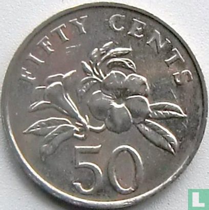 Singapore 50 cents 2007 - Afbeelding 2