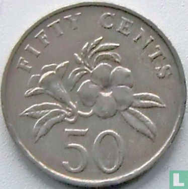 Singapore 50 cents 1990 - Image 2
