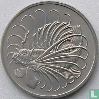 Singapour 50 cents 1981 - Image 2