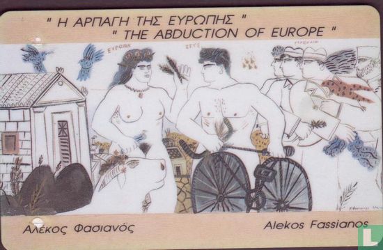 Abduction of Europe - Image 2