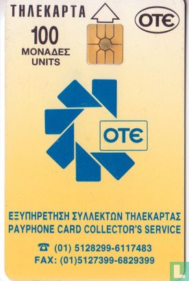 Payphone Card Collector's Service - Bild 1