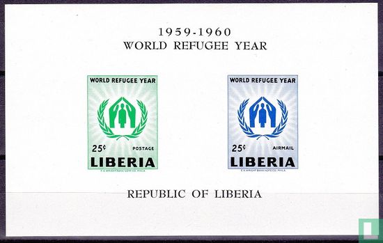 Welt-Flüchtling-Jahr