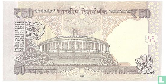 50 Roupies Inde 2012 - Image 2