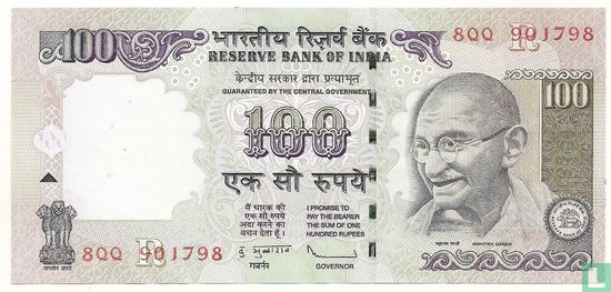 Indien 100 Rupien 2011 (R) - Bild 1