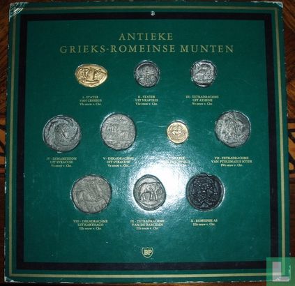 BP Collectie - Antieke Grieks-Romeinse munten