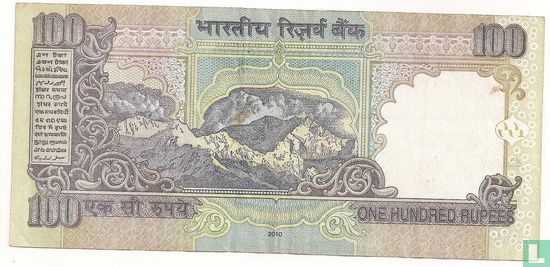 India 100 Rupees 2010 (F) - Afbeelding 2