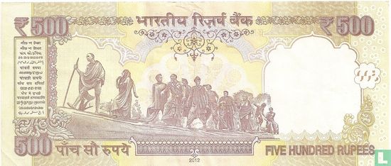 India 500 Rupees 2012 - Afbeelding 2