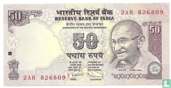India 50 Rupees 2009 (L) - Afbeelding 1