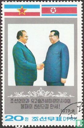Kim II Sung and Tito 