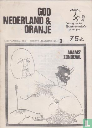 God, Nederland & Oranje 3 - Bild 1
