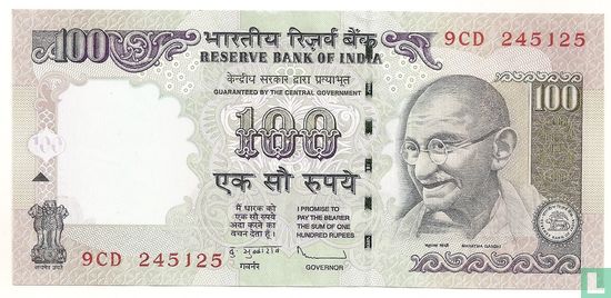 Inde 100 roupies 2009 - Image 1