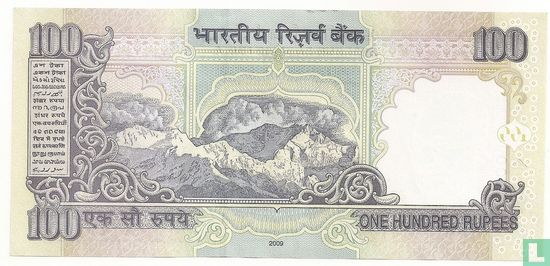 Inde 100 roupies 2009 - Image 2
