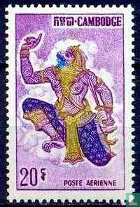 Apenkoning Hanuman