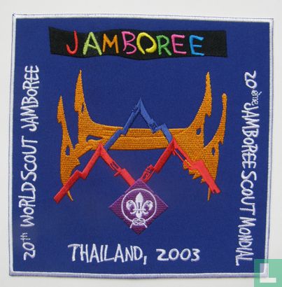 Giant WSJ Thailand 2003 blue embroidered badge - 20th World Jamboree