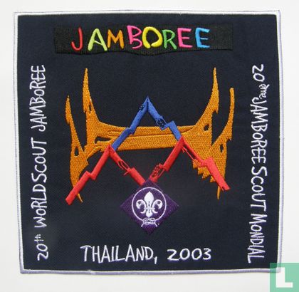 Giant WSJ Thailand 2003 dark blue embroidered badge - 20th World Jamboree