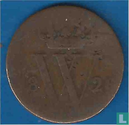 Nederland ½ cent 1826 (mercuriusstaf) - Afbeelding 1
