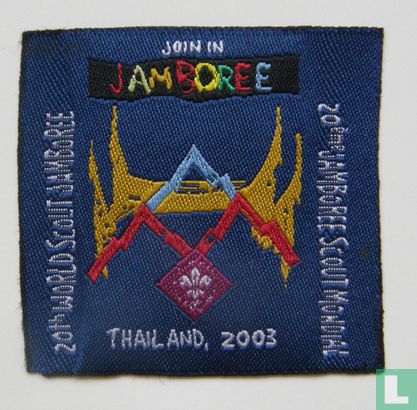 Join-In Jamboree (blue, square) - 20th World Jamboree