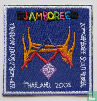 Logo (blue) - 20th World Jamboree