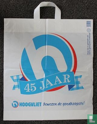 Hoogvliet 45 jaar - Image 1