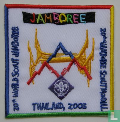 Official WSJ Thailand 2003 white embroidered badge - 20th World Jamboree