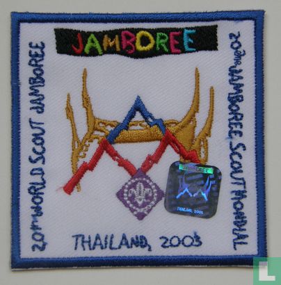 Logo (white) - 20th World Jamboree