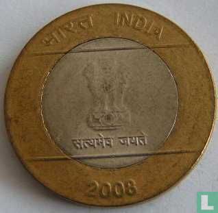 India 10 rupees 2008 (Calcutta) "Connectivity & Technology" - Image 1